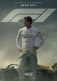 Формула 1 (2025)
